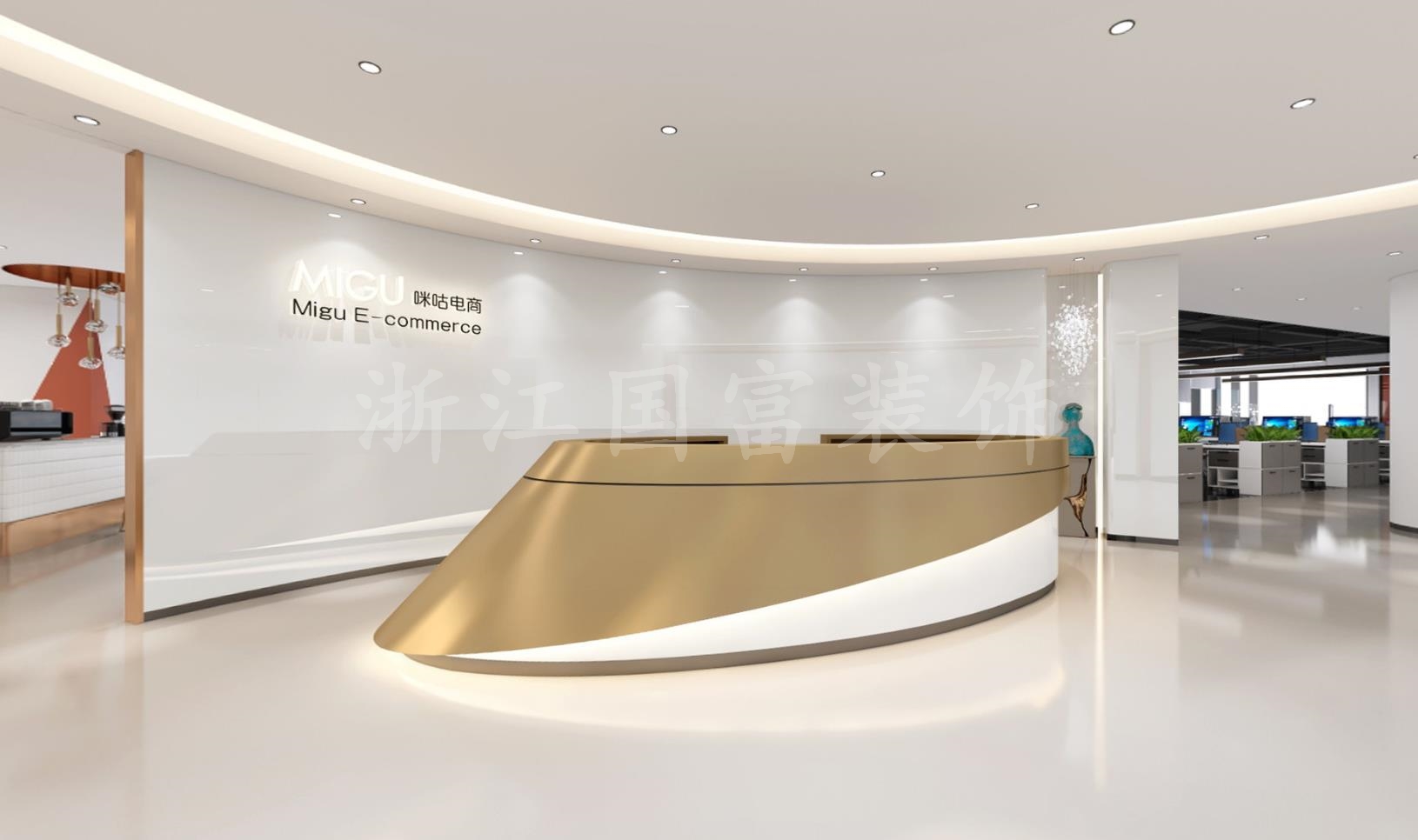 電商辦公室裝修怎么設(shè)計(jì)？電商辦公室裝修效果圖