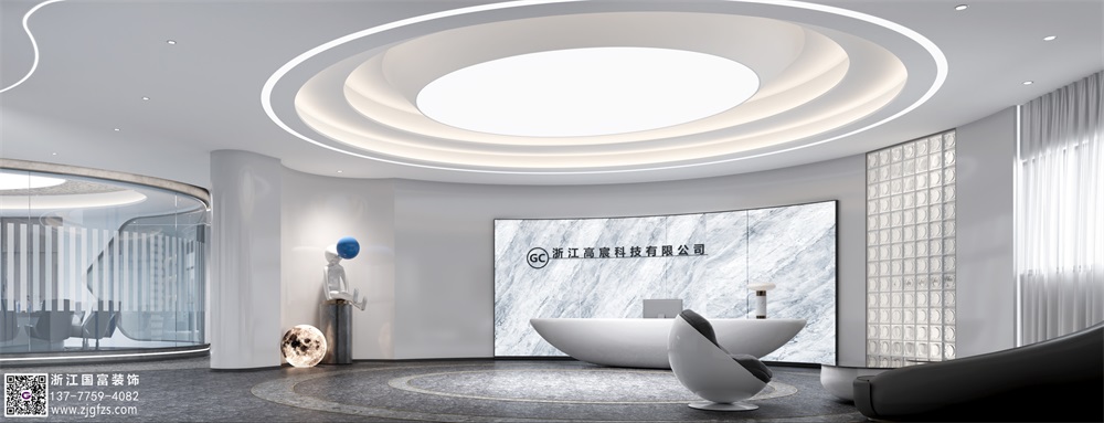 環(huán)?？萍脊巨k公室裝修效果圖