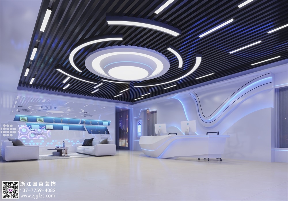 湖州辦公室裝修設(shè)計效果圖