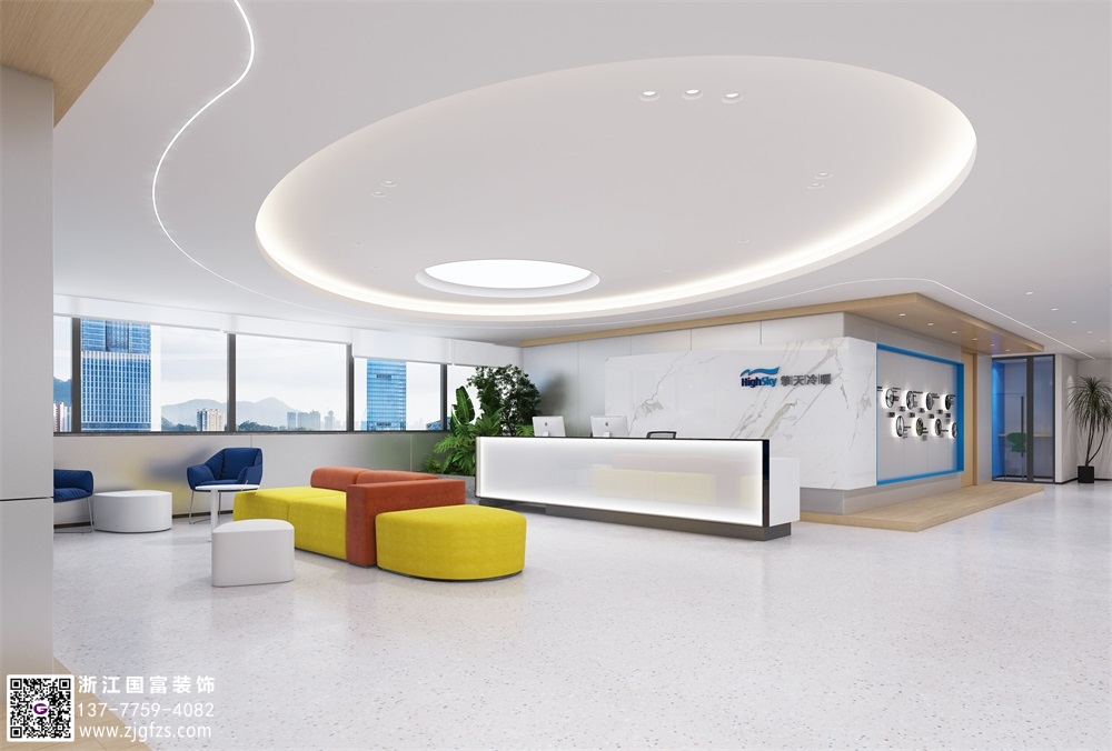 公司辦公室裝修設(shè)計注意事項