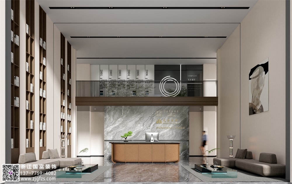 辦公展廳裝修設(shè)計(jì)要怎么做？