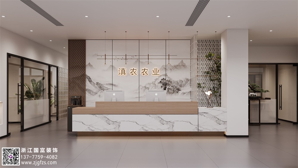 辦公室怎么設(shè)計(jì)裝修？