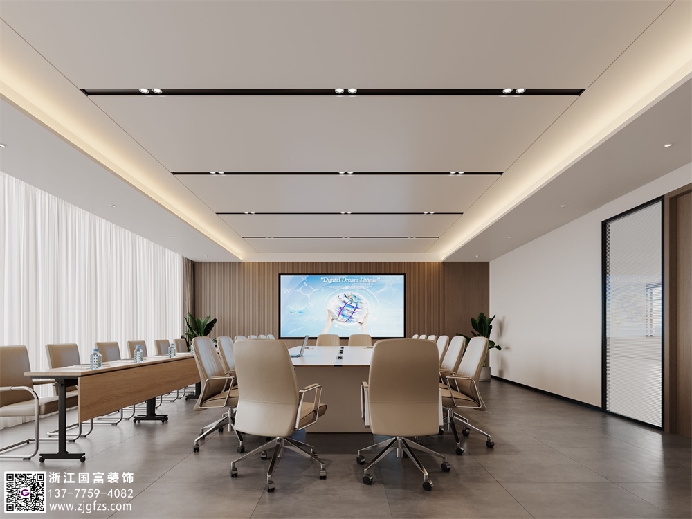 紹興辦公室裝修怎么設(shè)計(jì)好？